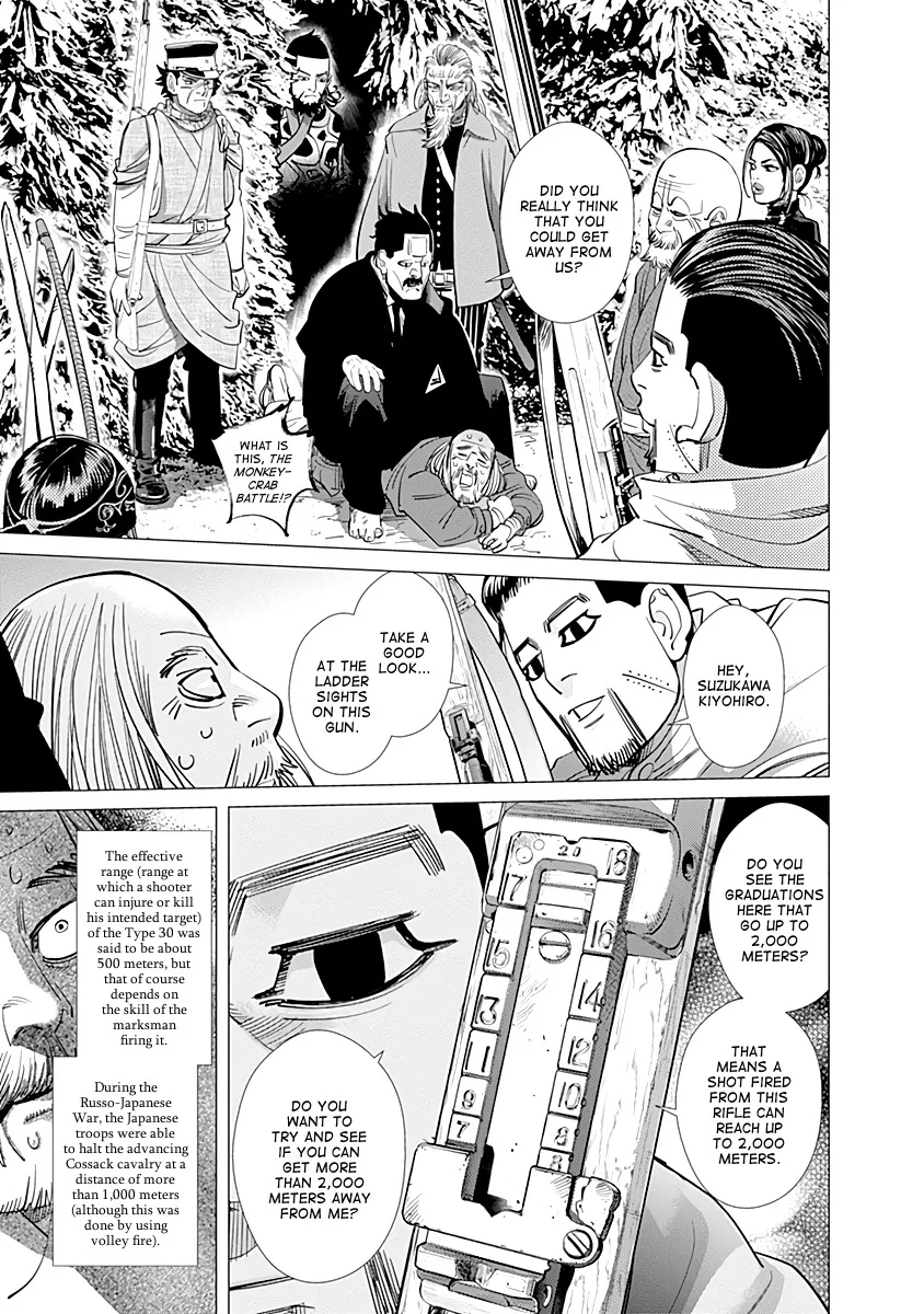 Chapter 95 (Image 5)