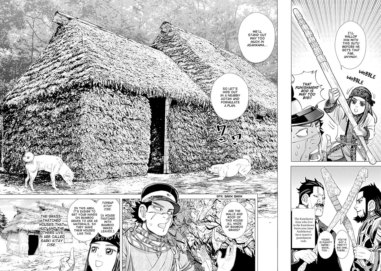 Chapter 95 (Image 6)