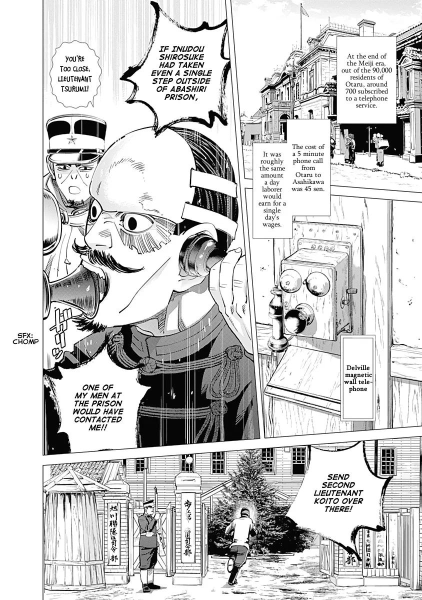 Chapter 98 (Image 2)