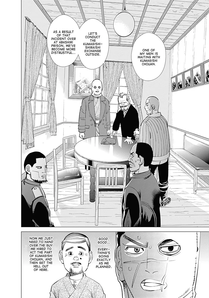 Chapter 98 (Image 4)