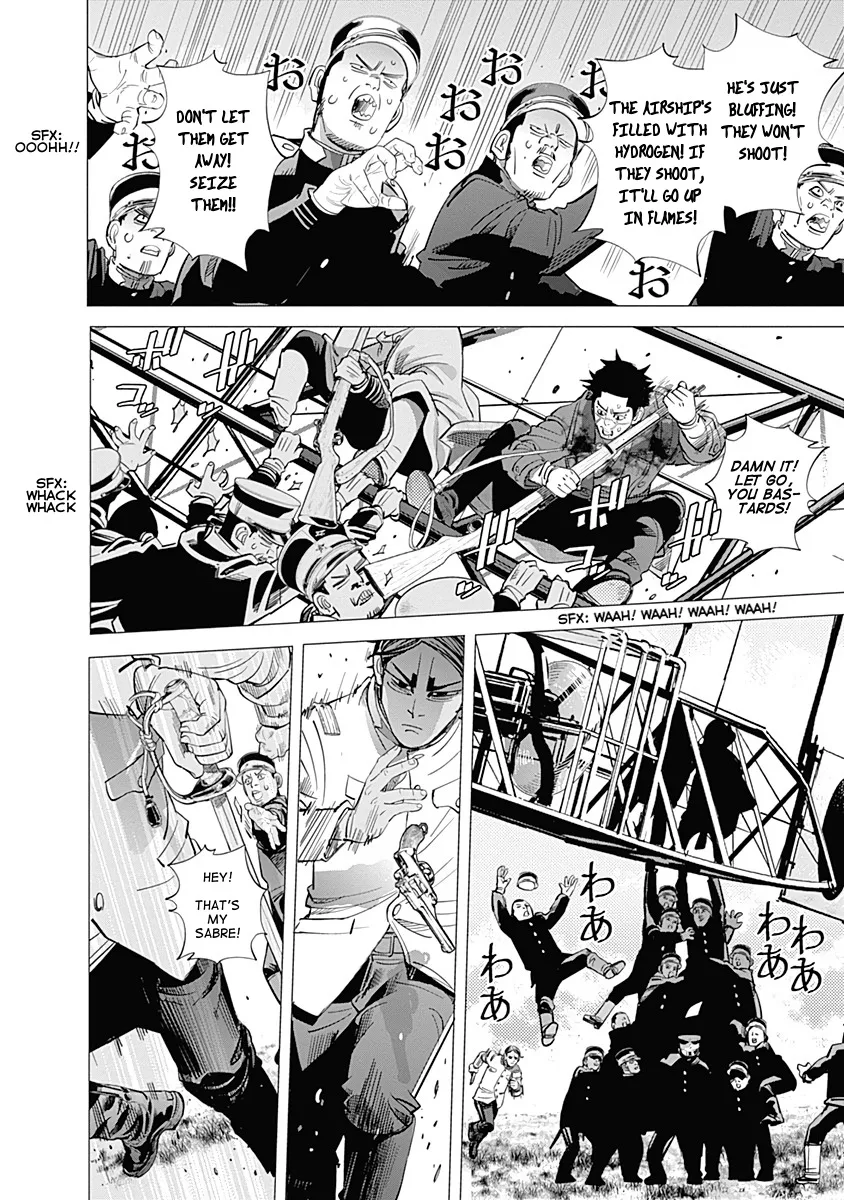 Chapter 99 (Image 4)