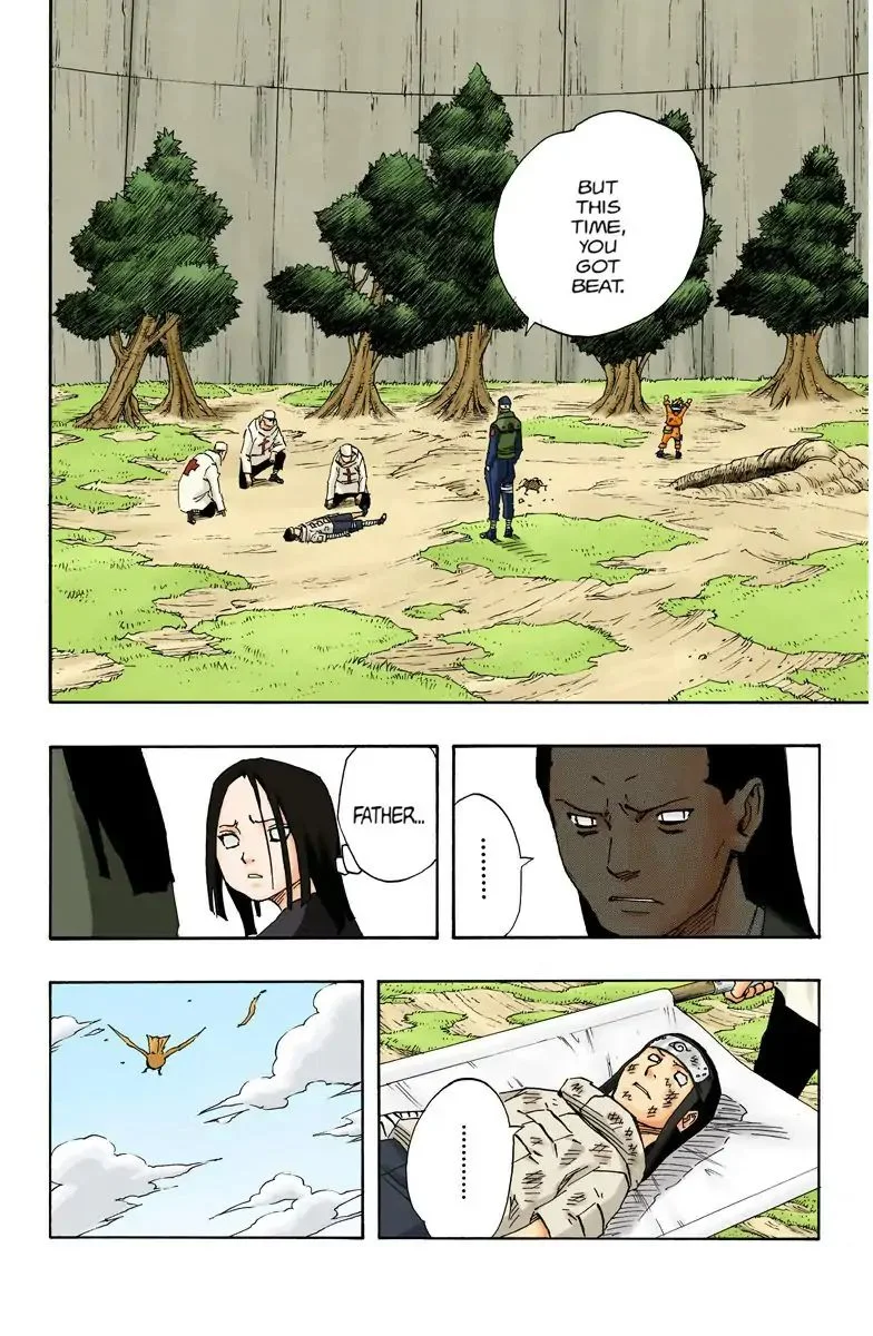 Chapter 105 (Image 6)