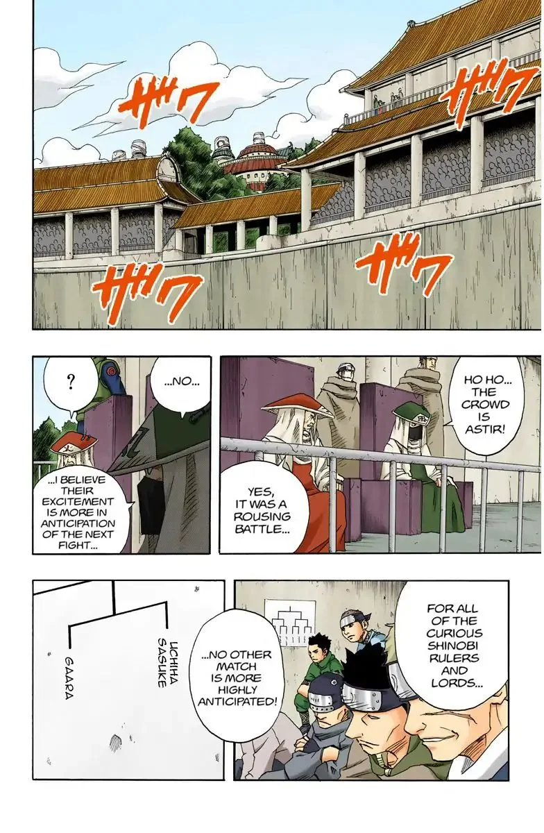 Chapter 106 (Image 2)