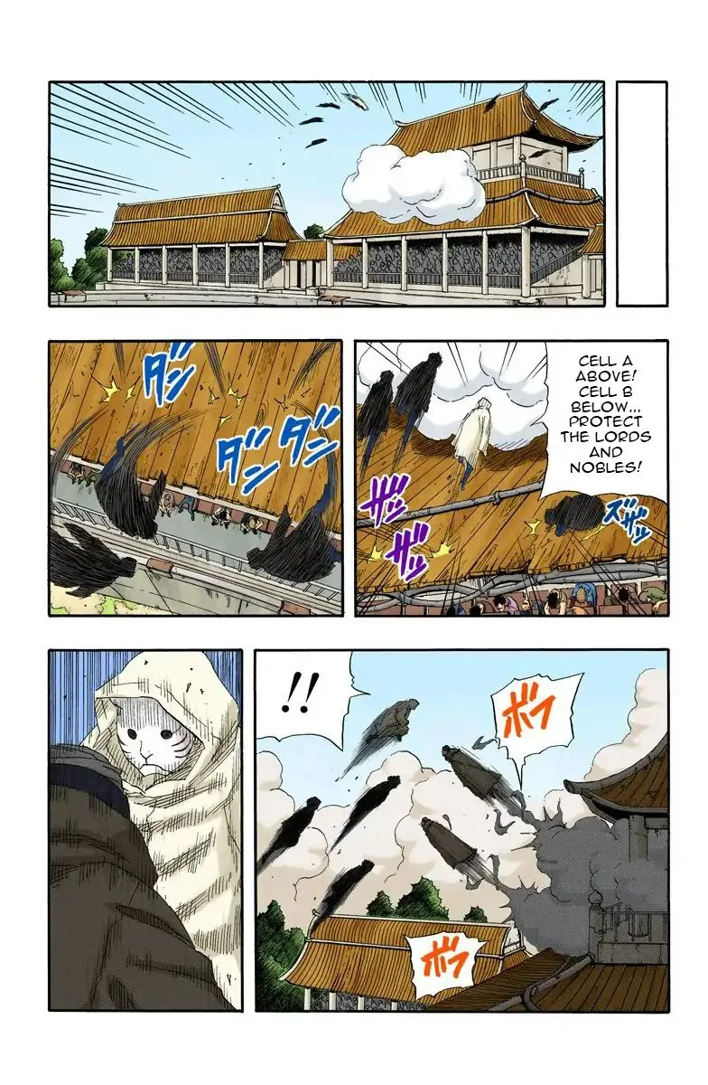 Chapter 115 (Image 3)