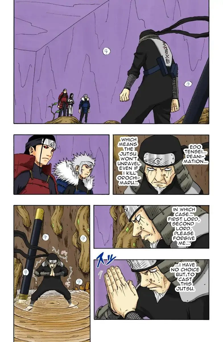 Chapter 121 (Image 2)