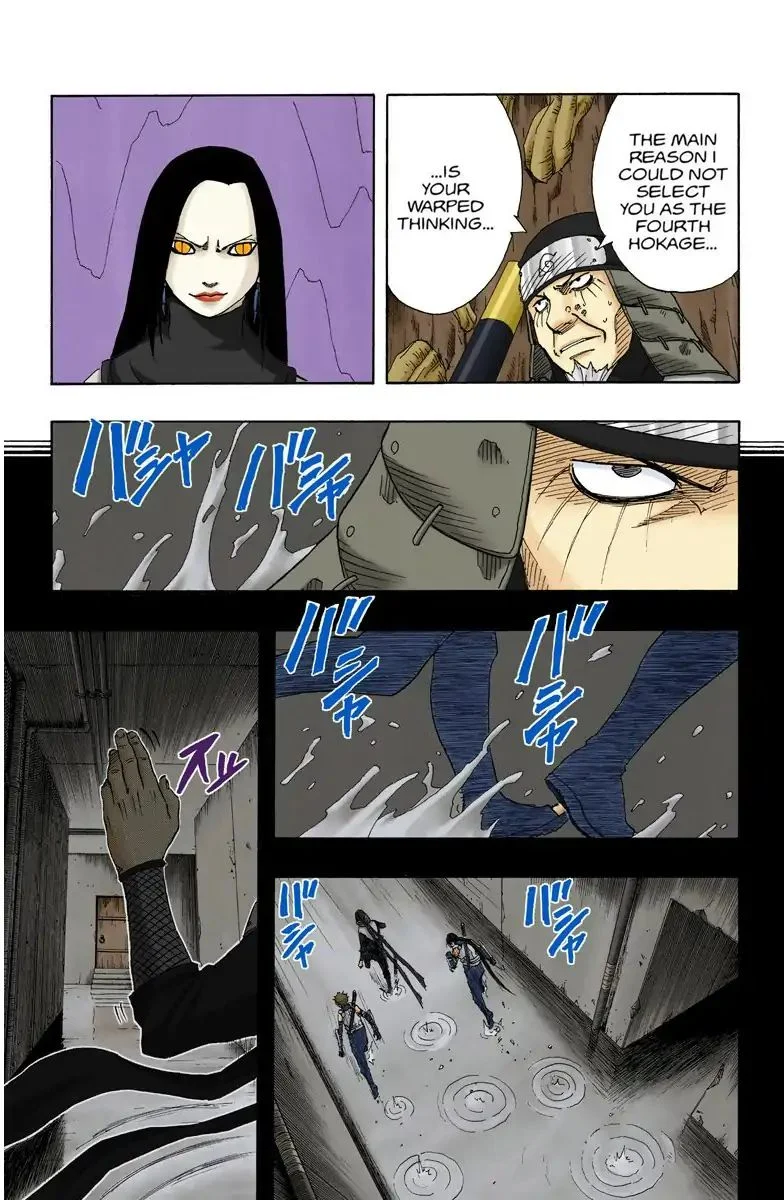 Chapter 121 (Image 7)