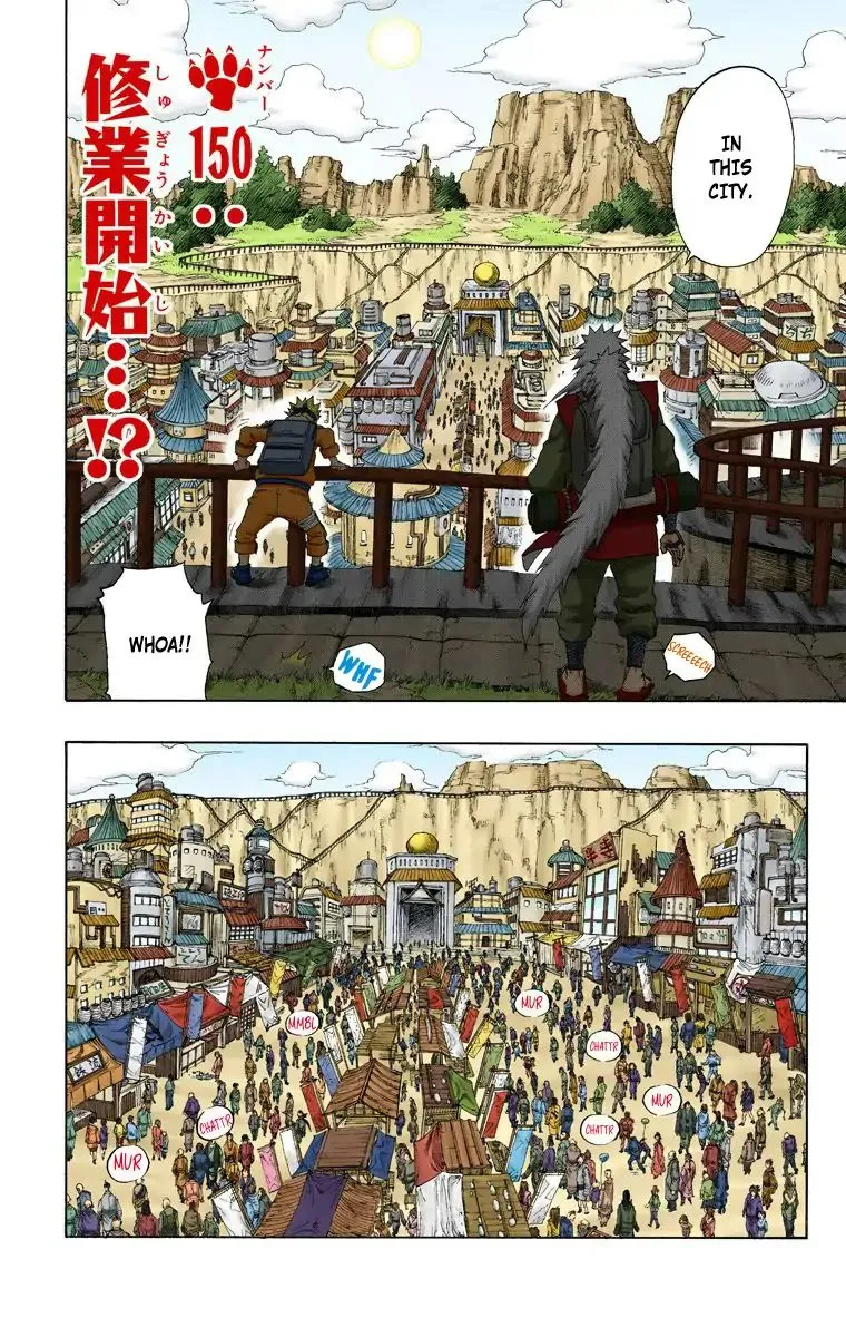 Chapter 150 (Image 2)