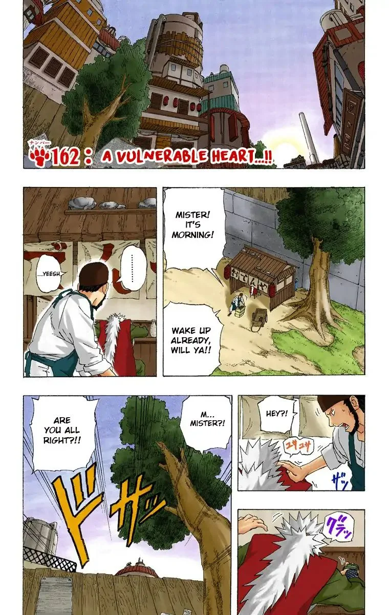 Chapter 162 (Image 1)