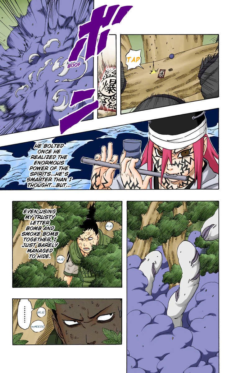 Chapter 207 (Image 7)