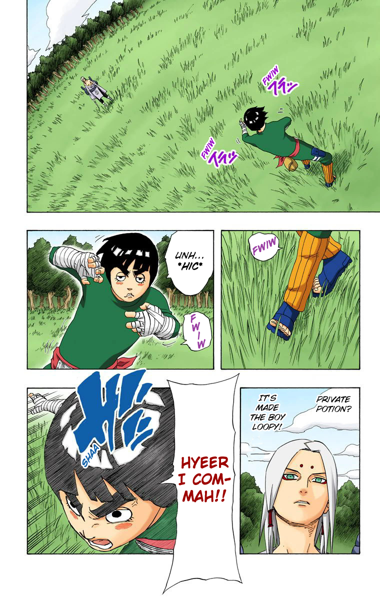 Chapter 211 (Image 4)