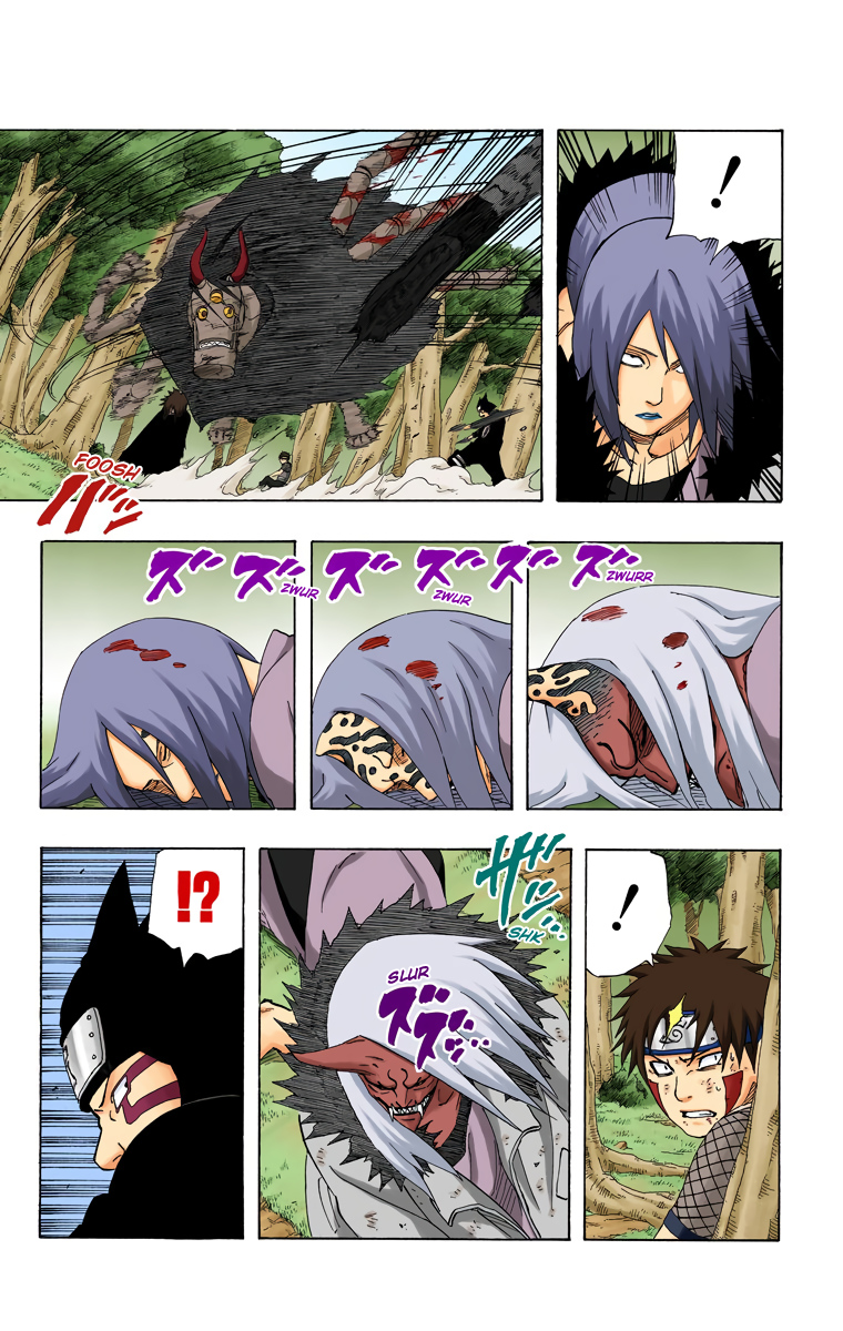 Chapter 214 (Image 3)