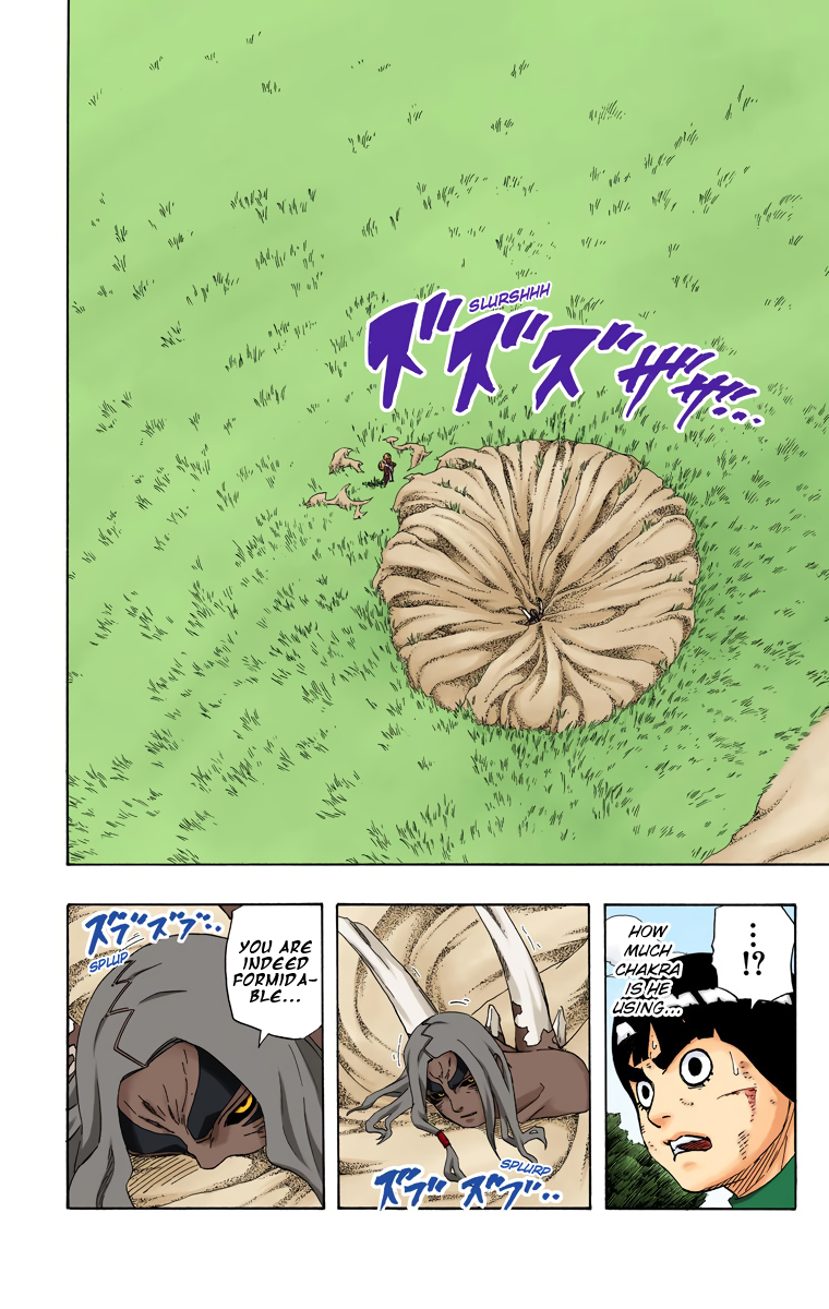 Chapter 217 (Image 6)