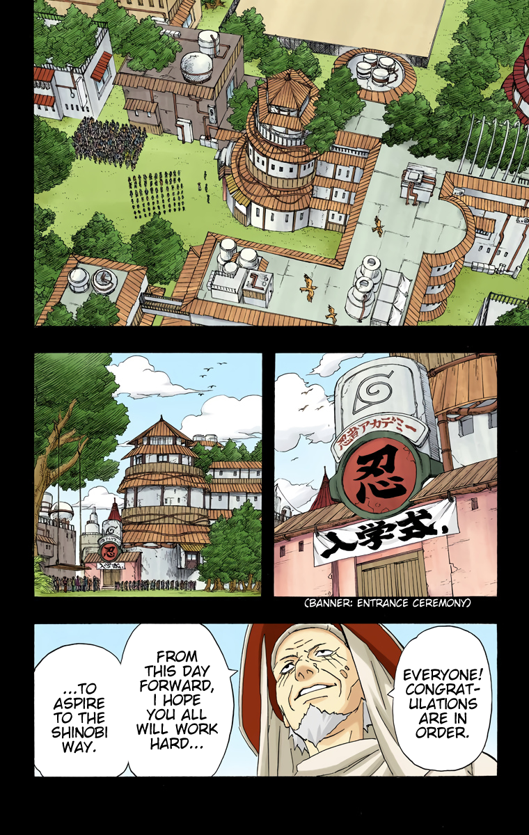 Chapter 221 (Image 2)