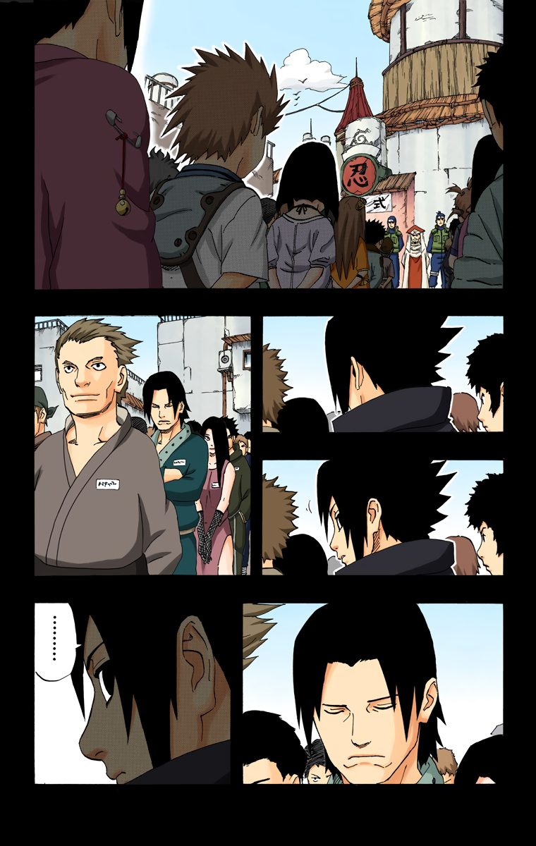 Chapter 221 (Image 3)