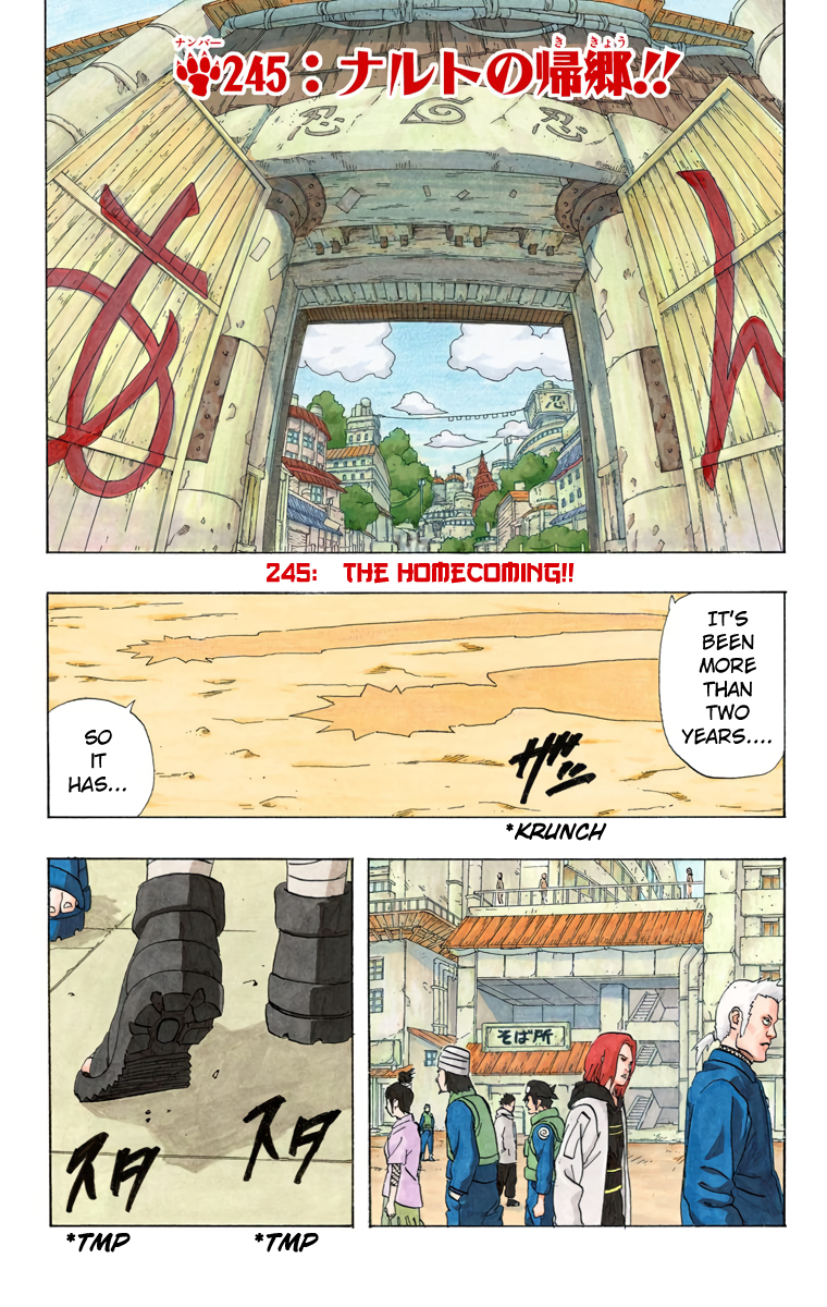 Chapter 245 (Image 5)