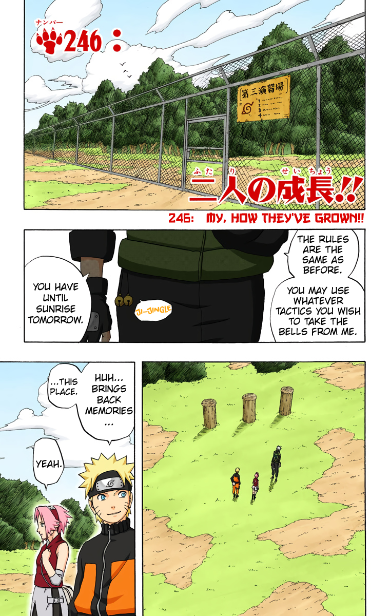 Chapter 246 (Image 1)