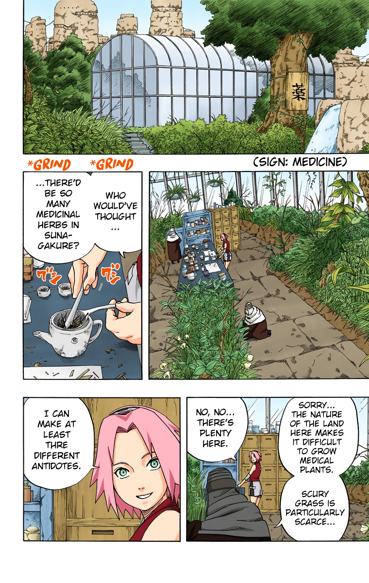 Chapter 254 (Image 6)