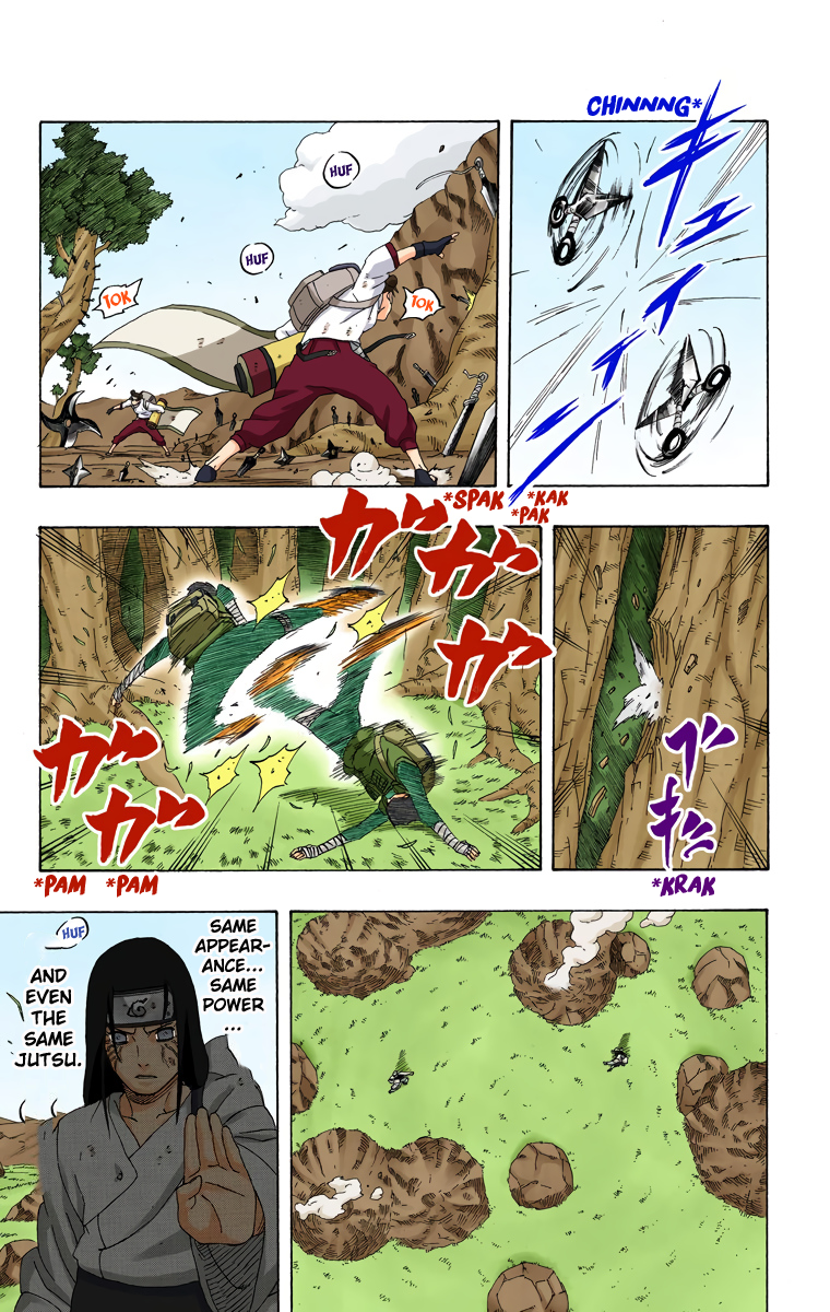 Chapter 265 (Image 3)