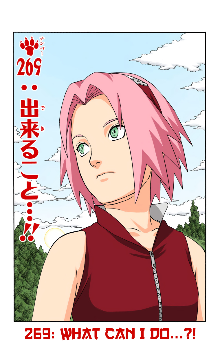 Chapter 269 (Image 1)