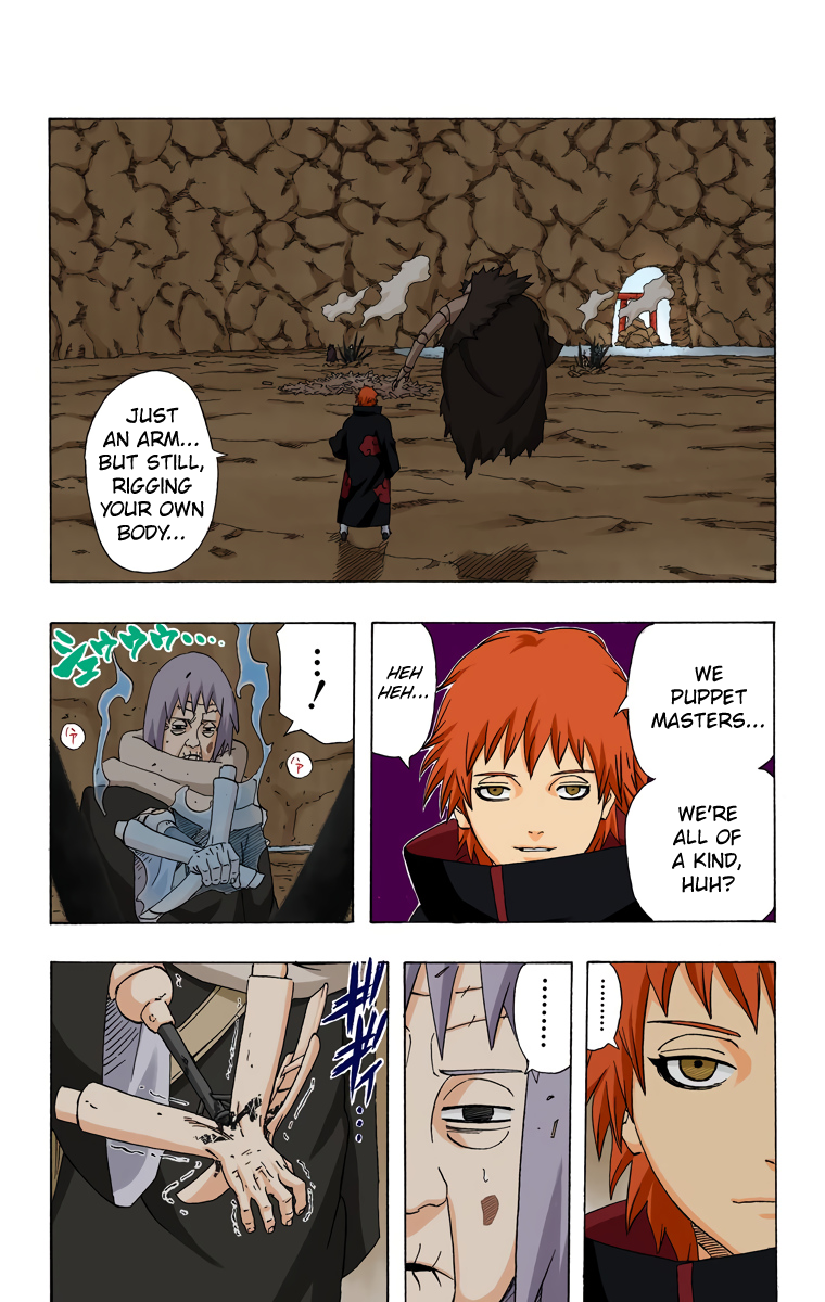 Chapter 269 (Image 5)