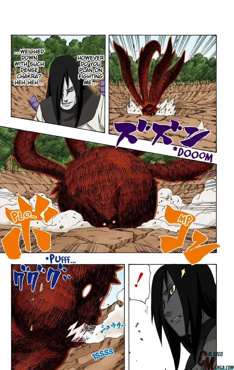 Chapter 295 (Image 5)