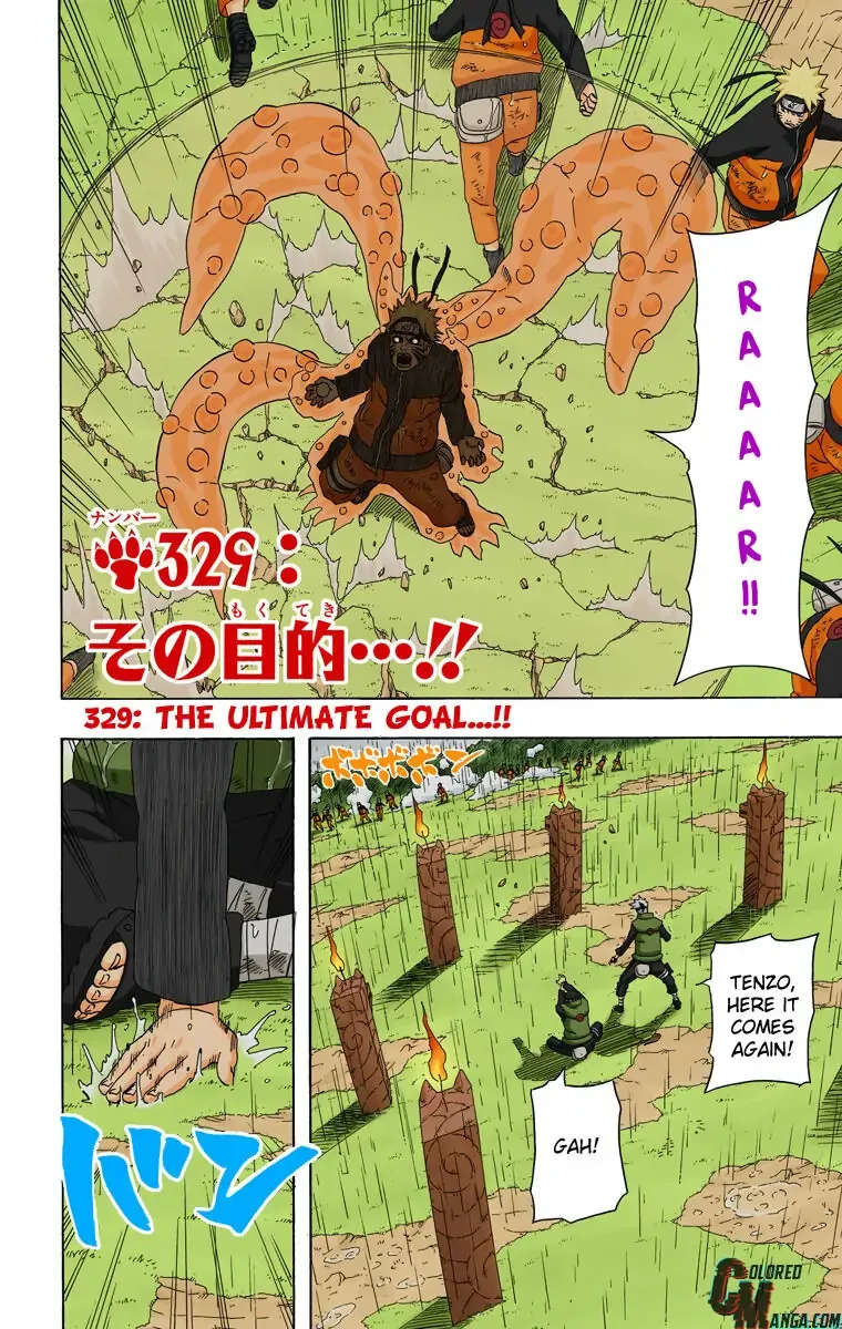 Chapter 329 (Image 2)