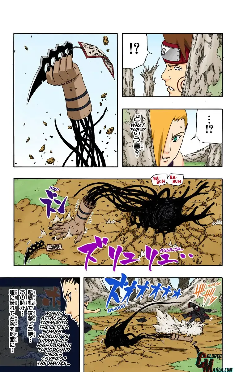 Chapter 333 (Image 5)