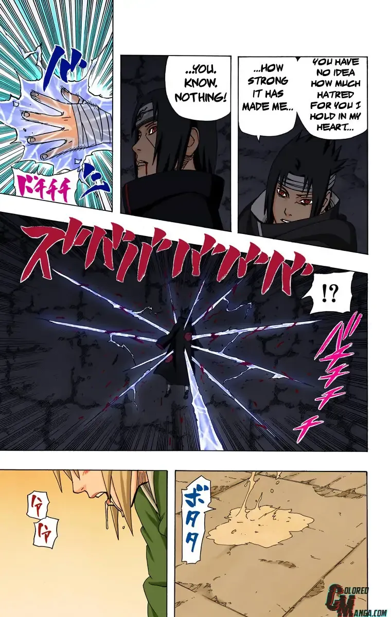 Chapter 367 (Image 5)