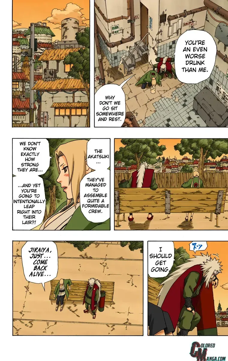 Chapter 367 (Image 6)