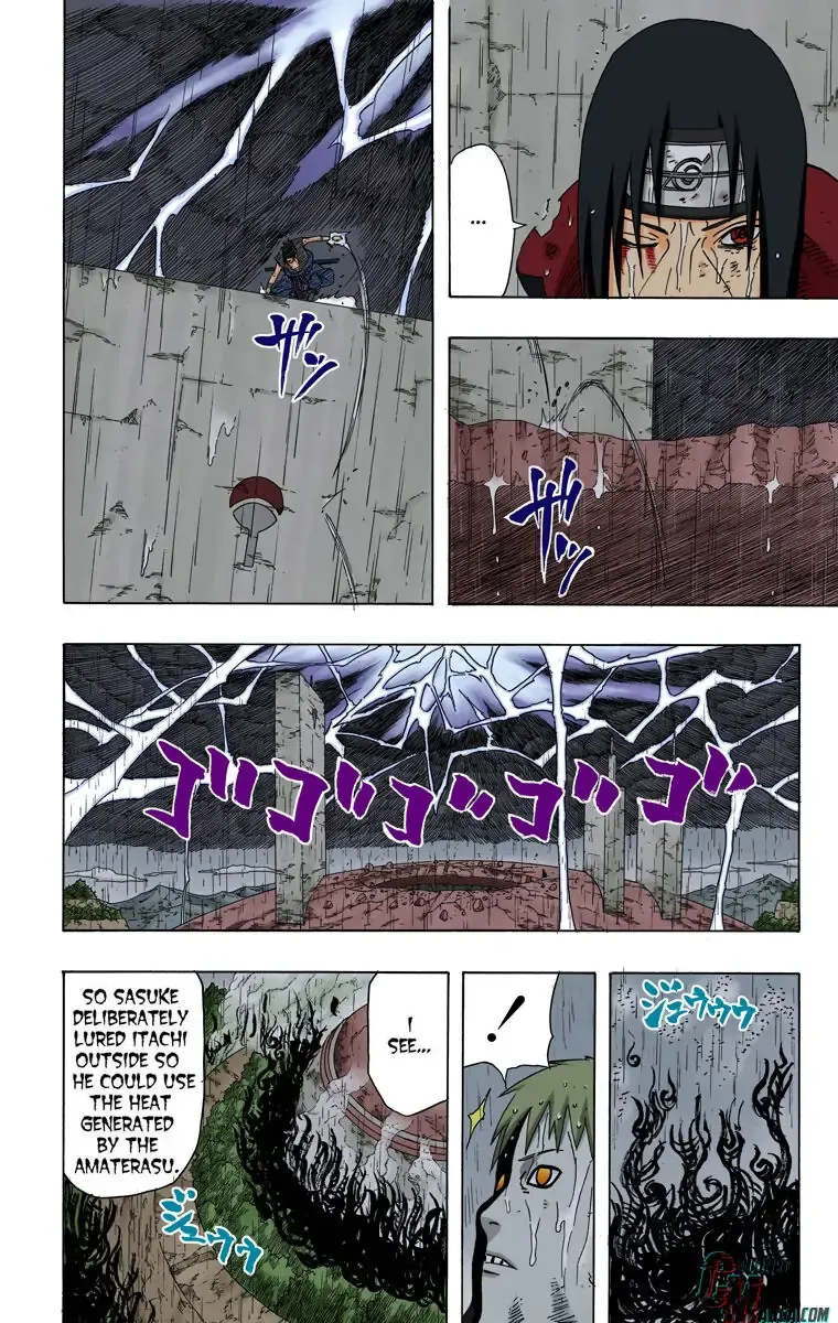 Chapter 391 (Image 5)