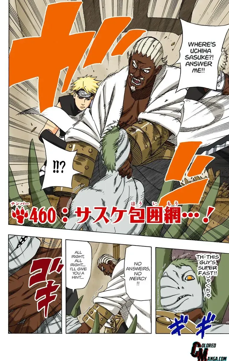 Chapter 460 (Image 2)