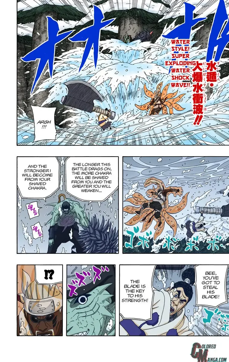 Chapter 471 (Image 15)