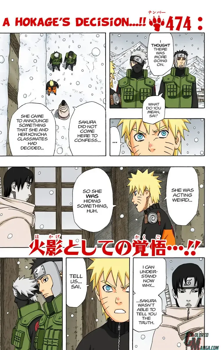 Chapter 474 (Image 6)