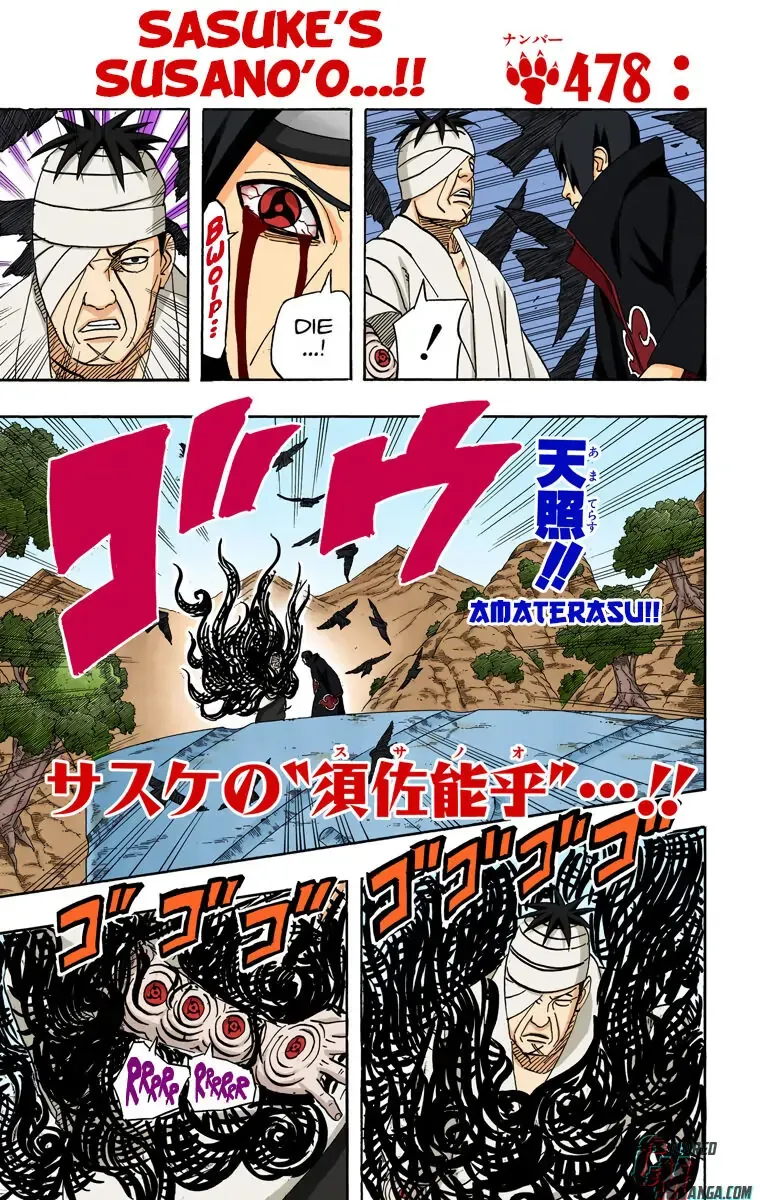 Chapter 478 (Image 1)