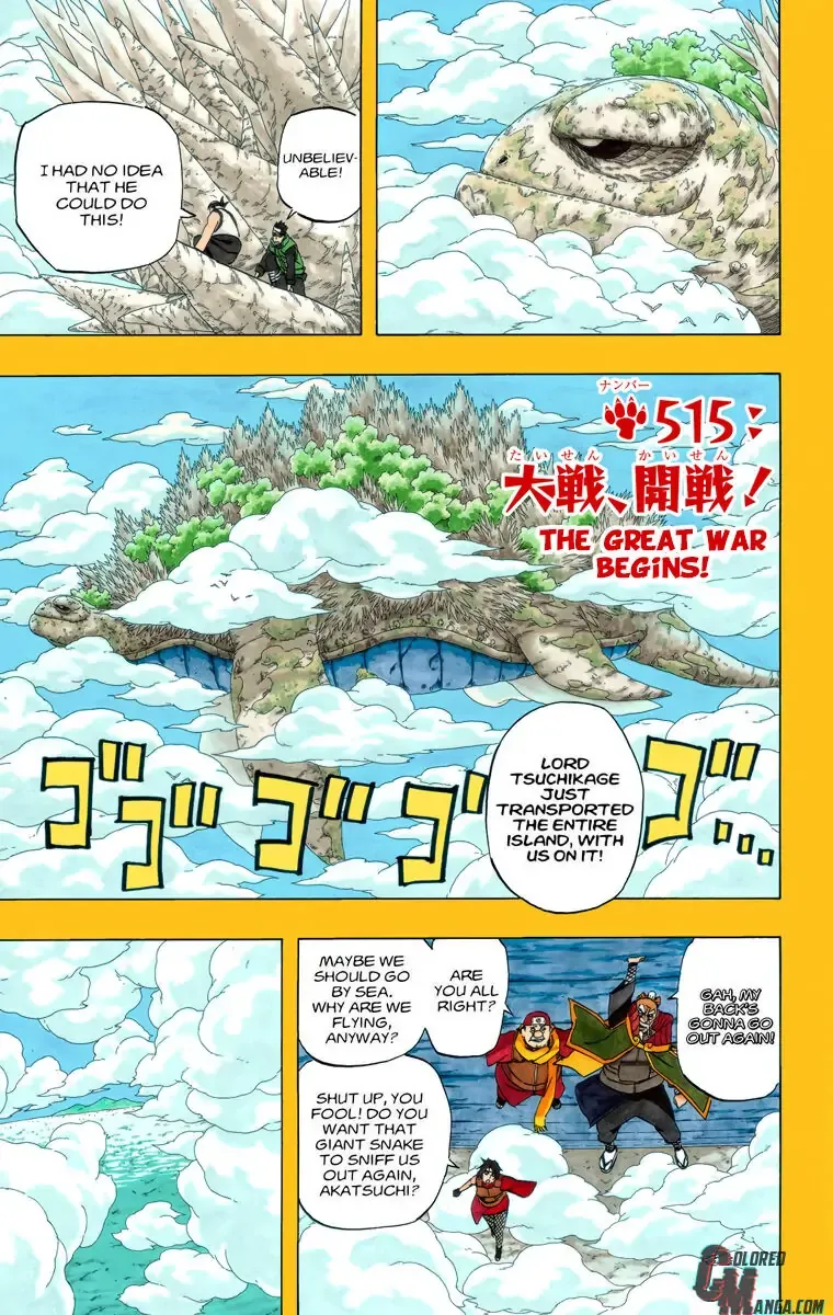 Chapter 515 (Image 6)