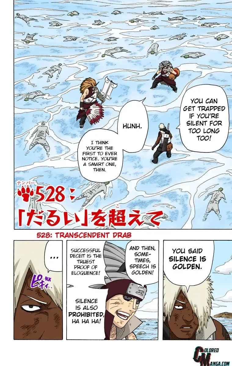 Chapter 528 (Image 2)