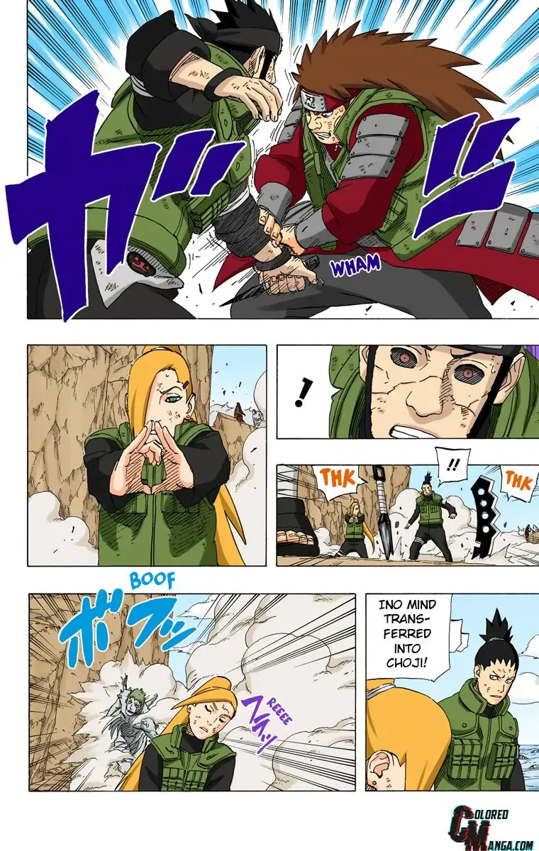 Chapter 533 (Image 6)