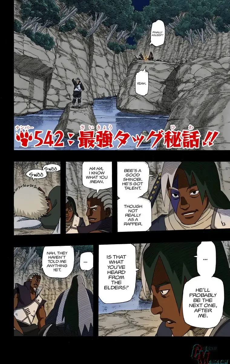 Chapter 542 (Image 2)