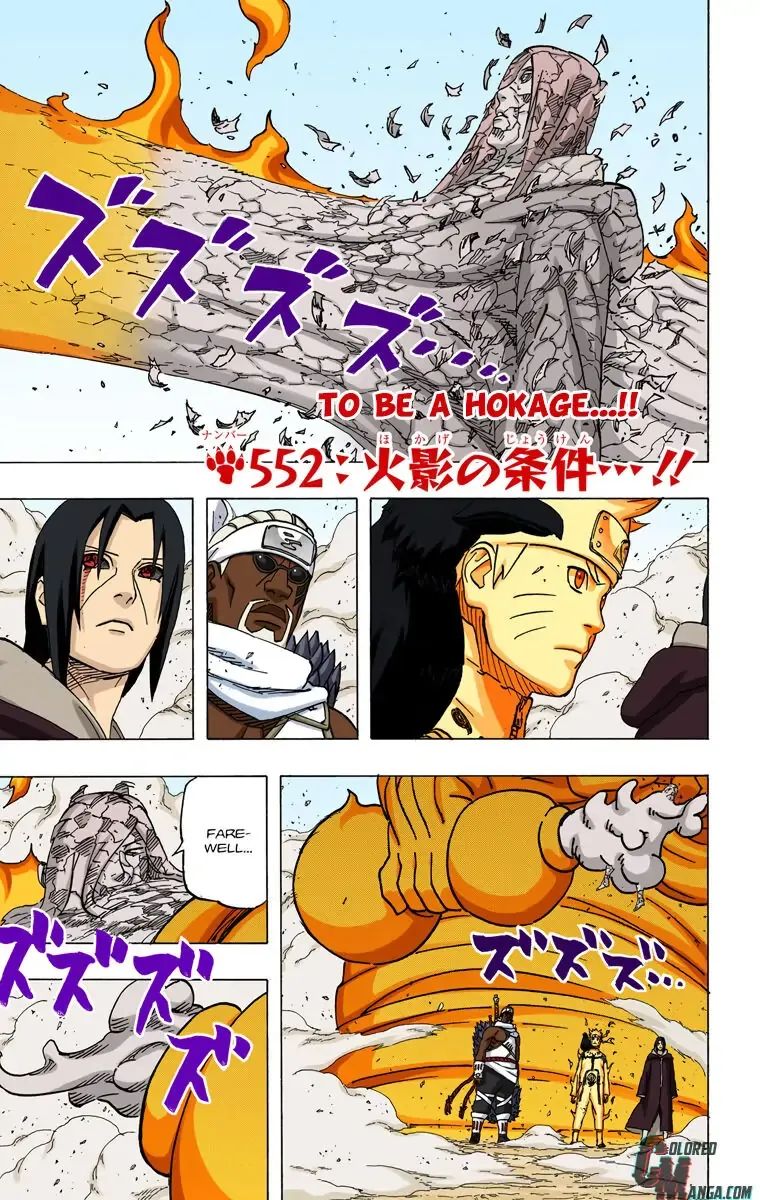 Chapter 552 (Image 1)