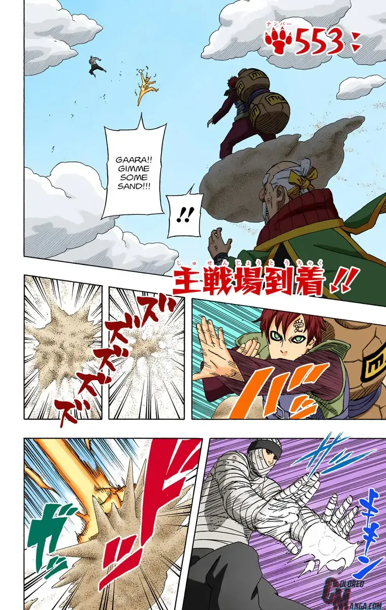 Chapter 553 (Image 2)