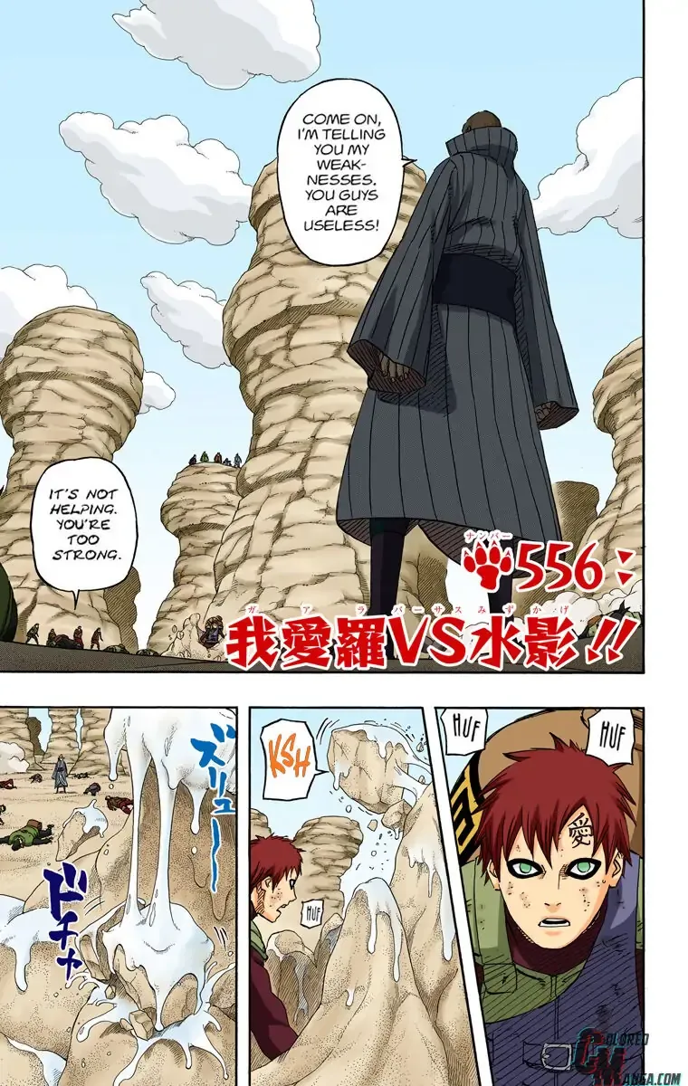 Chapter 556 (Image 6)