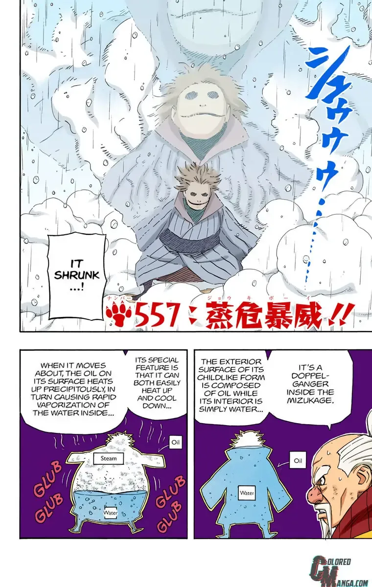 Chapter 557 (Image 2)