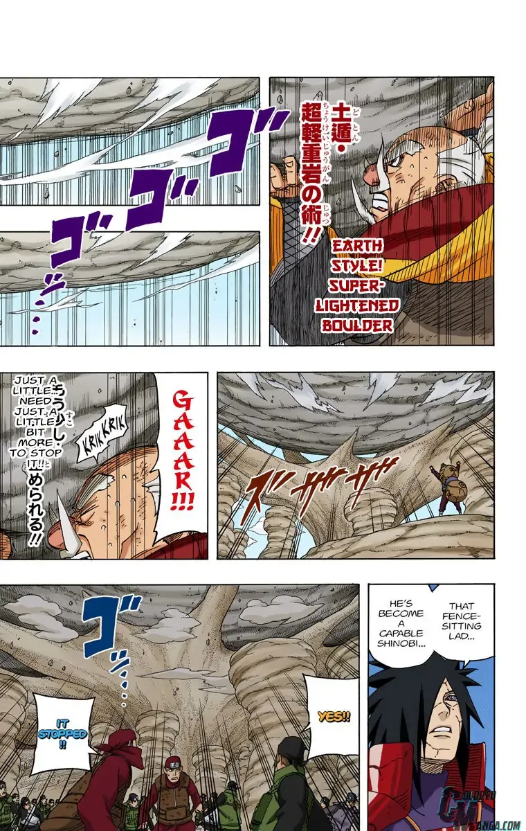 Chapter 561 (Image 3)