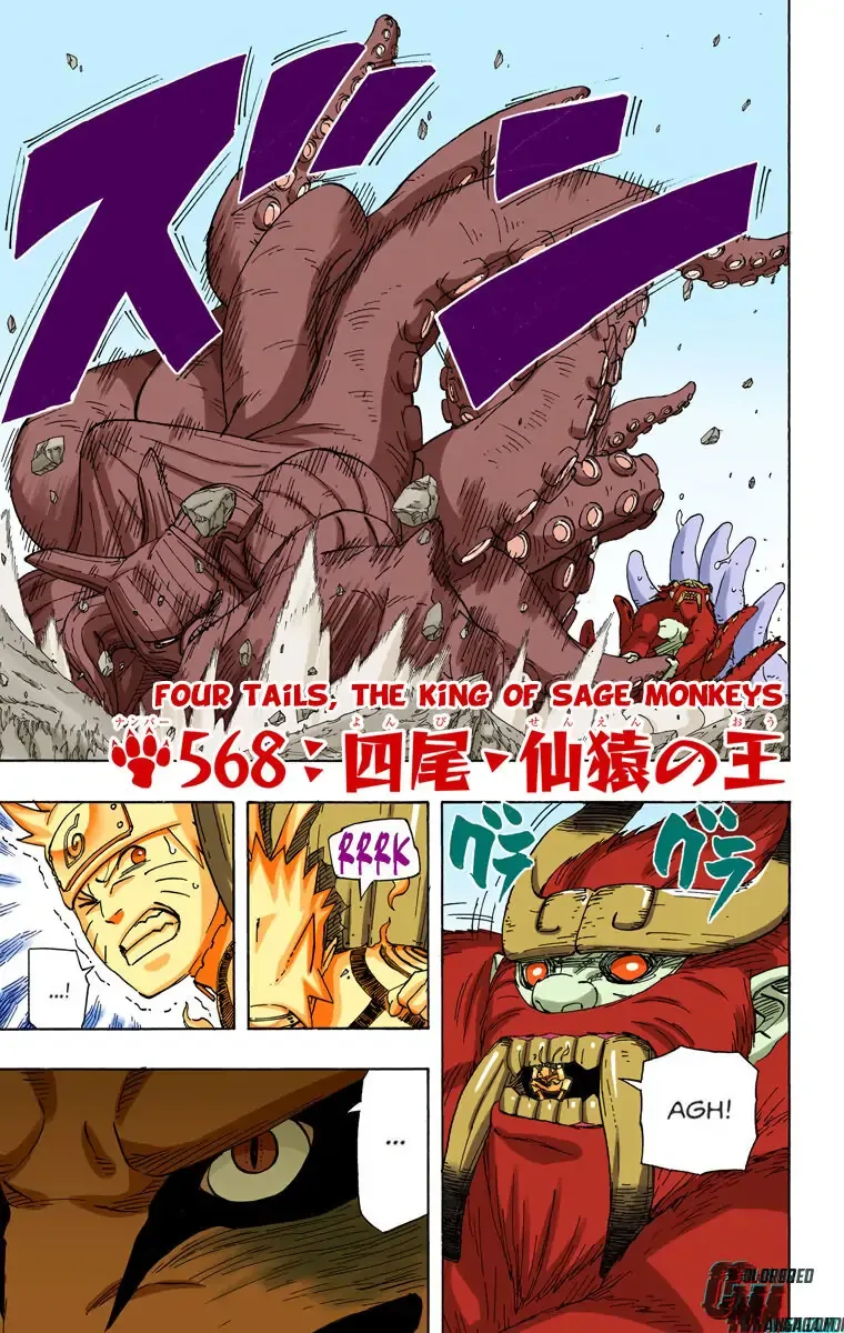 Chapter 568 (Image 1)