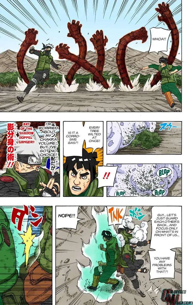 Chapter 568 (Image 3)