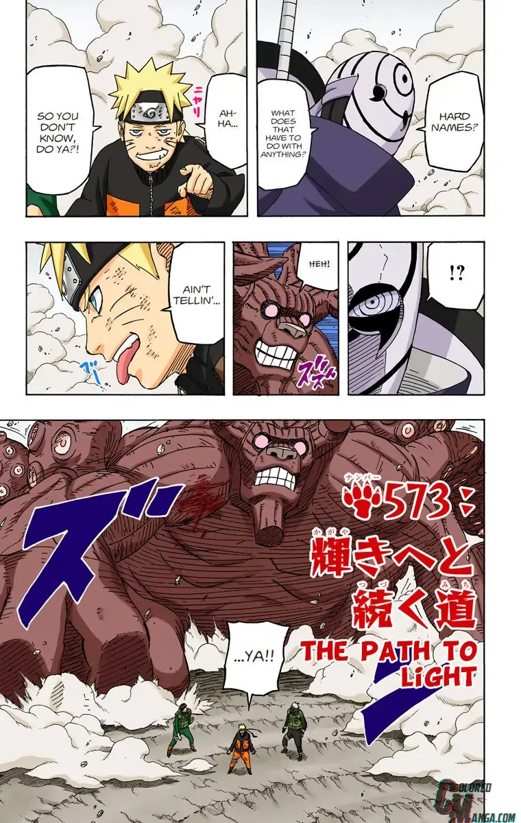 Chapter 573 (Image 1)