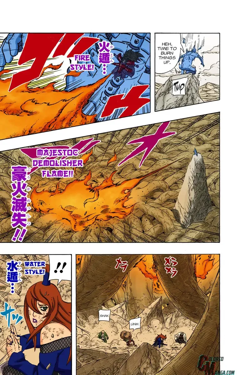 Chapter 575 (Image 5)