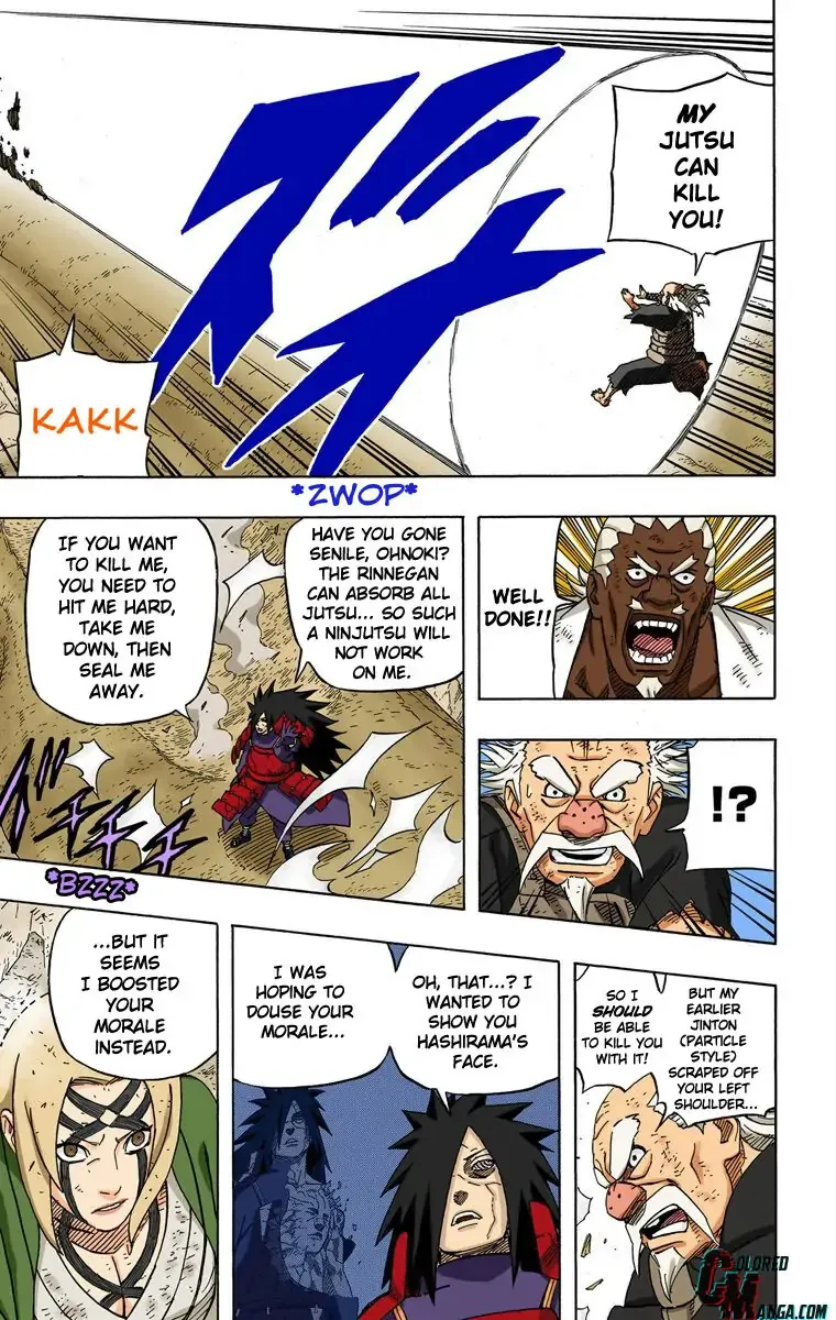 Chapter 578 (Image 7)