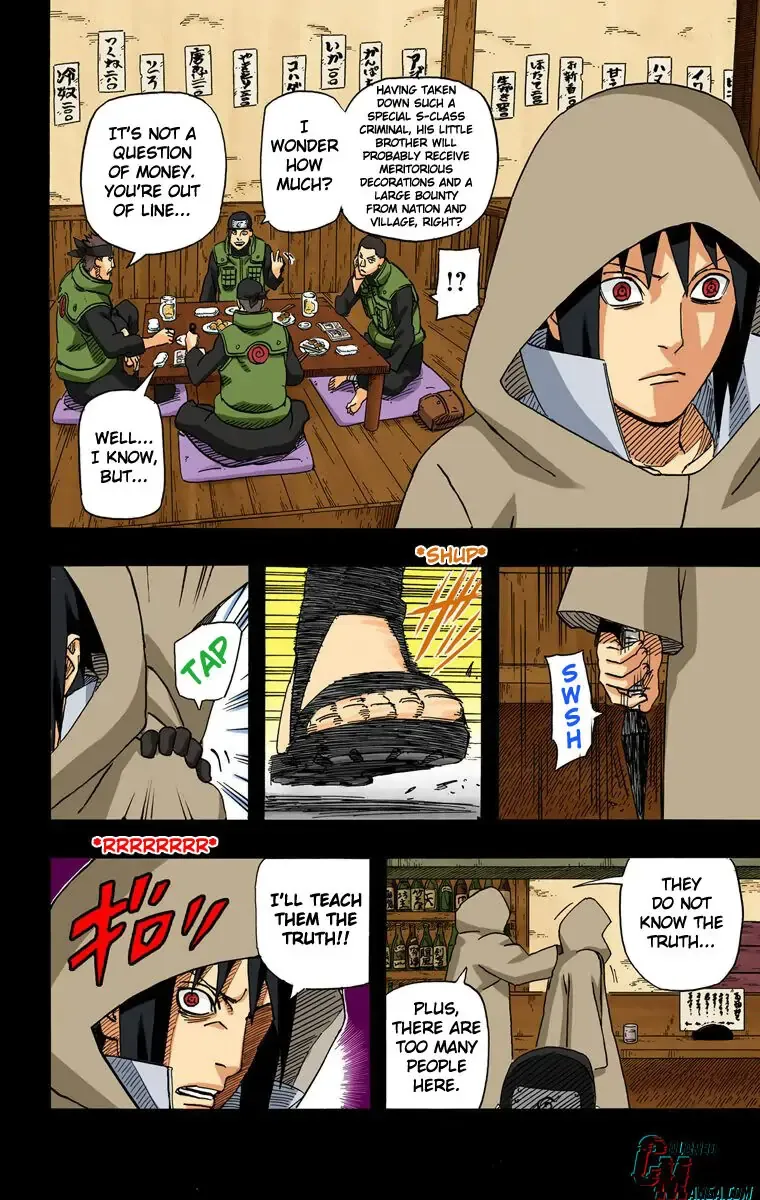 Chapter 581 (Image 8)