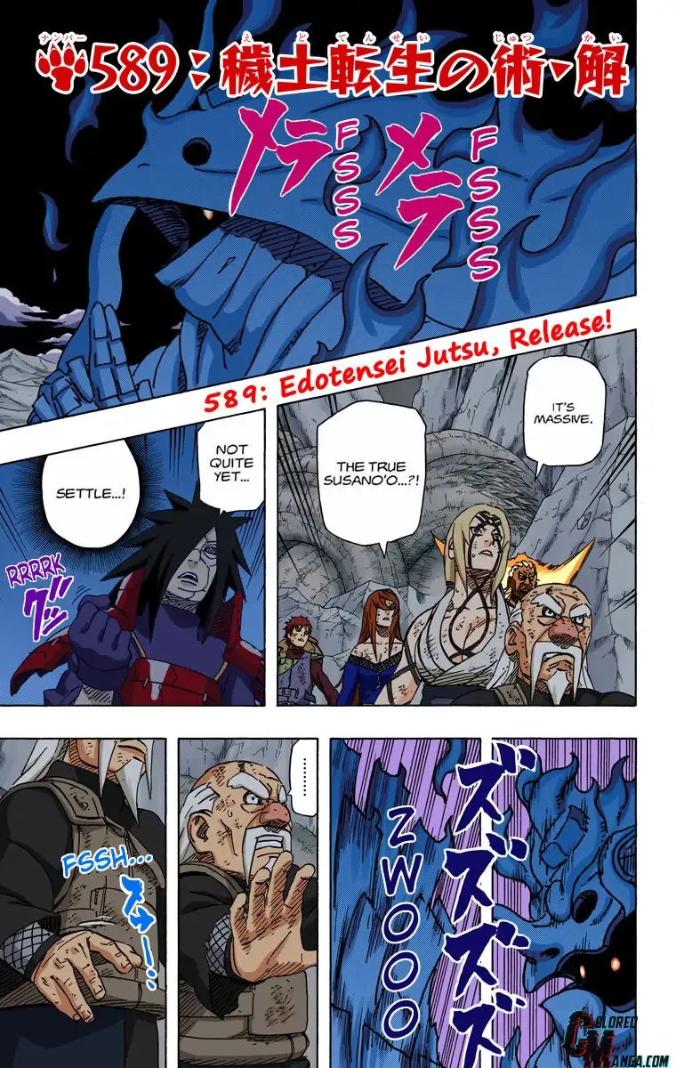 Chapter 589 (Image 1)